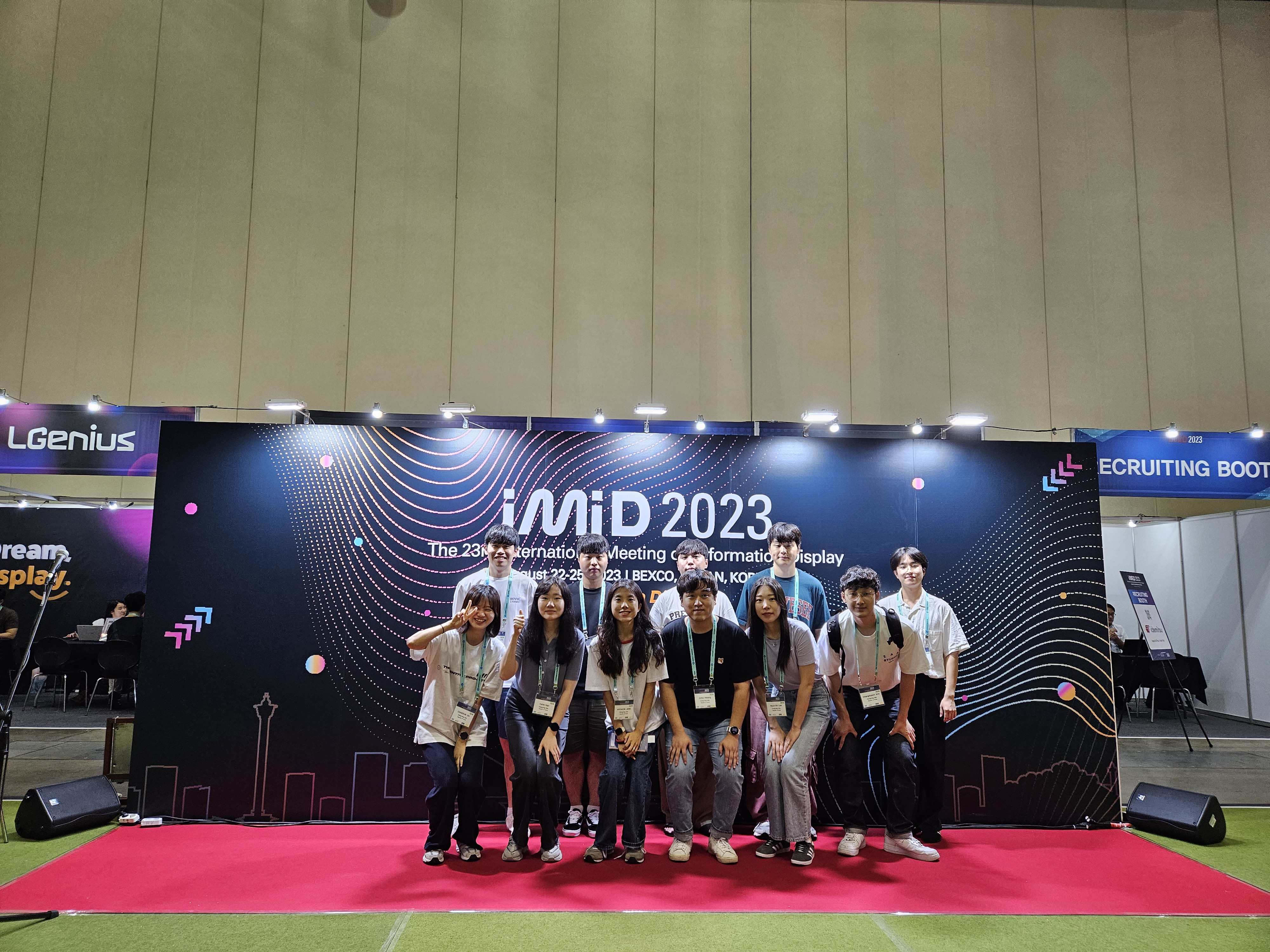 IMID 2023 Conference Photo 2